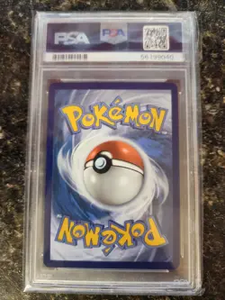 2019 Pokemon SM Hidden Fates Reshiram GX Shiny Vault Rare #SV51/SV94 PSA 10 - Image 2