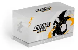 2025 pokemon S-chinese PTCG Card Chinese Exclusive Charizard Departure Gift Box - Image 3