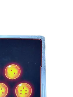 Prison Planet Dragon Ball Super card game BT20-135 NM/Mint+ Power Absorbed - Image 4