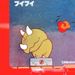 Super Mario World Trading Card Japan Rare Topsun Nintendo Carddass 1993 #100 - Image 3