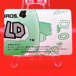 Super Mario World Trading Card Japan Rare Topsun Nintendo Carddass 1993 #100 - Image 6