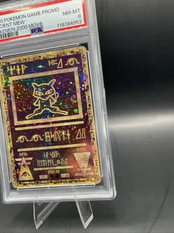 2000 Ancient Mew PSA 8 NM-MT Pokemon Movie Promo Double Holo Pokemon Card SWIRL - Image 3