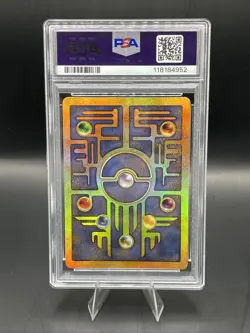 2000 Ancient Mew PSA 8 NM-MT Pokemon Movie Promo Double Holo Pokemon Card SWIRL - Image 5