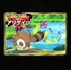 Pokemon CROCONAW vs SENTRET Japanese TOPSUN Gum Pack Series PROMO Card #159 RARE - Image 1