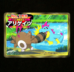 Pokemon CROCONAW vs SENTRET Japanese TOPSUN Gum Pack Series PROMO Card #159 RARE - Image 3