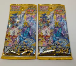 2 Packs Pokemon Cards VSTAR UNIVERSE s12a High Class Pack Sealed Japanese 07142 - Image 1