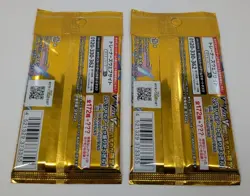 2 Packs Pokemon Cards VSTAR UNIVERSE s12a High Class Pack Sealed Japanese 07142 - Image 2