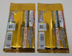 2 Packs Pokemon Cards VSTAR UNIVERSE s12a High Class Pack Sealed Japanese 07142 - Image 4