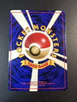 2000 Pokemon TEAM ROCKET'S TRAP TRAINER Holo Japanese Gym Leader LP+ - Image 9