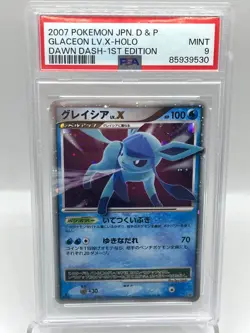 Glaceon LV X DP4 Dawn Dash 1st Ed Holo Japanese Pokemon TCG Card PSA 9 MINT - Image 1