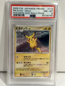 2008 Pokemon Japanese Quiz Rally Prize Holo Pikachu 113/DP-P PSA 8 - Image 1