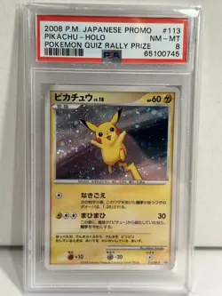 2008 Pokemon Japanese Quiz Rally Prize Holo Pikachu 113/DP-P PSA 8 - Image 3