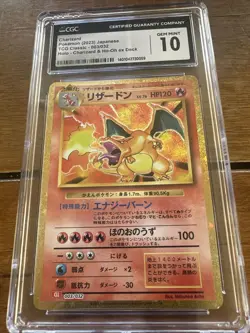 Charizard Pokemon (2023) Japanese TCG Classic Holo CGC Gem mint 10 - Image 2