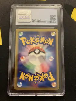 Clair’s Jynx 047/141 CGC 9 -Graded VS Pokémon Card- 1st Edition MINT PSA - Image 10