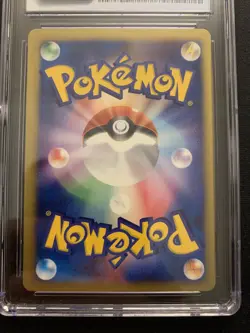 Clair’s Jynx 047/141 CGC 9 -Graded VS Pokémon Card- 1st Edition MINT PSA - Image 11