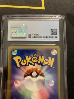 Clair’s Jynx 047/141 CGC 9 -Graded VS Pokémon Card- 1st Edition MINT PSA - Image 6