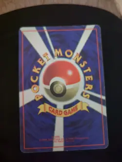 Sabrina’s Psyduck Japanese Pokemon Vending STICKER Heart Holo - Image 2