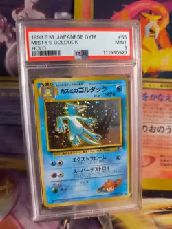 Pokemon Card Misty's Golduck Entoron Gym Challenge Holo 1998 Japanese PSA 9 - Image 1