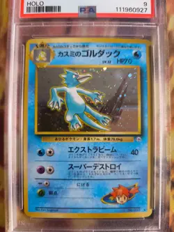 Pokemon Card Misty's Golduck Entoron Gym Challenge Holo 1998 Japanese PSA 9 - Image 3