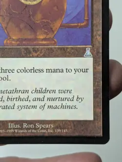 Thran Dynamo - Urza's Destiny #139/143 MTG Magic: The Gathering - Light Play - Image 8