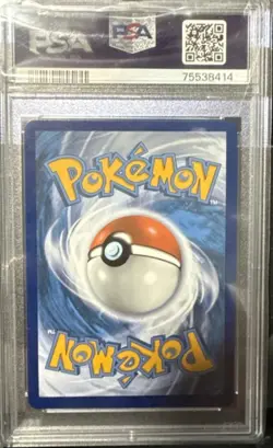 Pokemon Full Art Shiny Mew 2021 Celebrations #025/025 PSA 10 Gold New PSA Cert - Image 2
