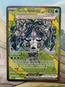 Pokemon TCG - Wellspring Mask Ogerpon ex 152/131 - 08.5 Prismatic Evolutions - Image 1