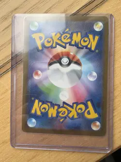 SYLVEON 070/SV-P | Yu Nagaba Promo | Japanese Full Art Pokemon Card MINT - Image 2
