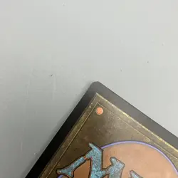 Fierce Guardianship Commander 2020 MTG C20 MT/NM  -TCGshowcase- 035/322 - Image 10