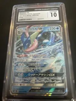 Pokemon Greninja GX Card 033/150 Japanese RR Ultra Shiny Holo Rare CGC Gem MT 10 - Image 1