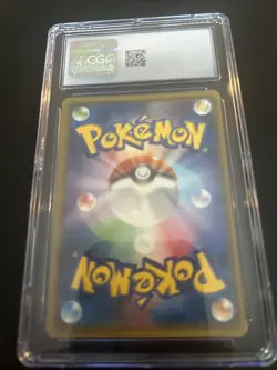 Pokemon Greninja GX Card 033/150 Japanese RR Ultra Shiny Holo Rare CGC Gem MT 10 - Image 2