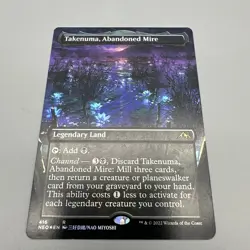 MTG English Takenuma, Abandoned Mire (Borderless) NM Foil Kamigawa: Neon Dynasty - Image 1