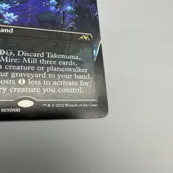 MTG English Takenuma, Abandoned Mire (Borderless) NM Foil Kamigawa: Neon Dynasty - Image 3