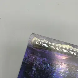 MTG English Takenuma, Abandoned Mire (Borderless) NM Foil Kamigawa: Neon Dynasty - Image 5