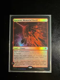 Kavaron, Memorial World *FOIL Mythic Rare* Magic MtG x1 Edge of Eternities - Image 1