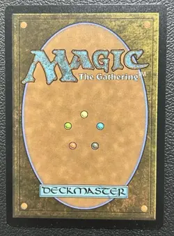 MTG English FOIL Borderless Ugin's Labyrinth NM: Modern Horizons 3 - Image 2