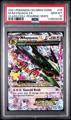 2021 POKEMON CELEBRATIONS CLASSIC COLLECTION #76 M RAYQUAZA EX PSA 10 - Image 1