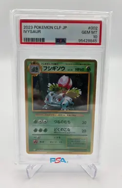 2023 Pokemon Japanese TCG Classic Collection Holo Ivysaur #2 PSA 10 GEM MINT - Image 1