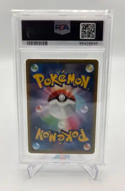 2023 Pokemon Japanese TCG Classic Collection Holo Ivysaur #2 PSA 10 GEM MINT - Image 2
