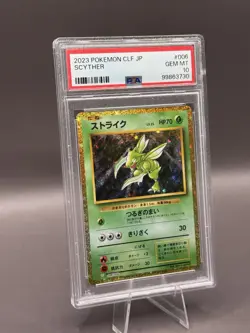 PSA 10 GEM MINT Scyther Holo 006/032 Classic Collection CLF Japanese Pokemon - Image 2
