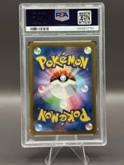 PSA 10 GEM MINT Scyther Holo 006/032 Classic Collection CLF Japanese Pokemon - Image 4