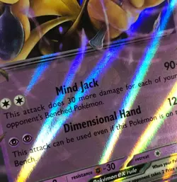 Pokemon TCG Promo 151 No Stars Error Alakazam SVP 050 Near Mint - Image 2