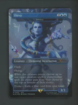 MTG Final Fantasy Shiva - Subtlety Rainbow Foil Secret Lair Drop Series English - Image 3