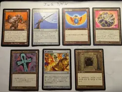 MTG Magic: the Gathering - Foreign Black Bordered Lot - 26 cards! - Image 3