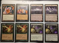MTG Magic: the Gathering - Foreign Black Bordered Lot - 26 cards! - Image 9