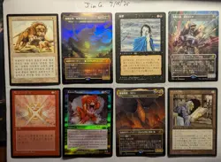 MTG Magic: the Gathering - Foreign Black Bordered Lot - 110+ rares, 90+ U/C - Image 13