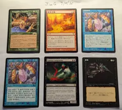 MTG Magic: the Gathering - Foreign Black Bordered Lot - 110+ rares, 90+ U/C - Image 7