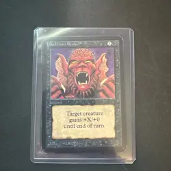 Howl from Beyond Alpha Edition Regular - Image 1