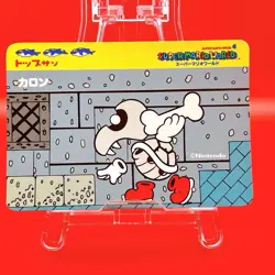 Super Mario World Trading Card Japan Rare Topsun Nintendo Carddass 1993 #99 - Image 1