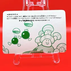 Super Mario World Trading Card Japan Rare Topsun Nintendo Carddass 1993 #99 - Image 6