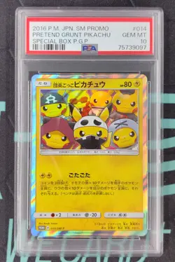 2016 Pokemon Pretend Grunt Pikachu Special Bx. JPN Promo 014/SM-P PSA 10 - Image 1